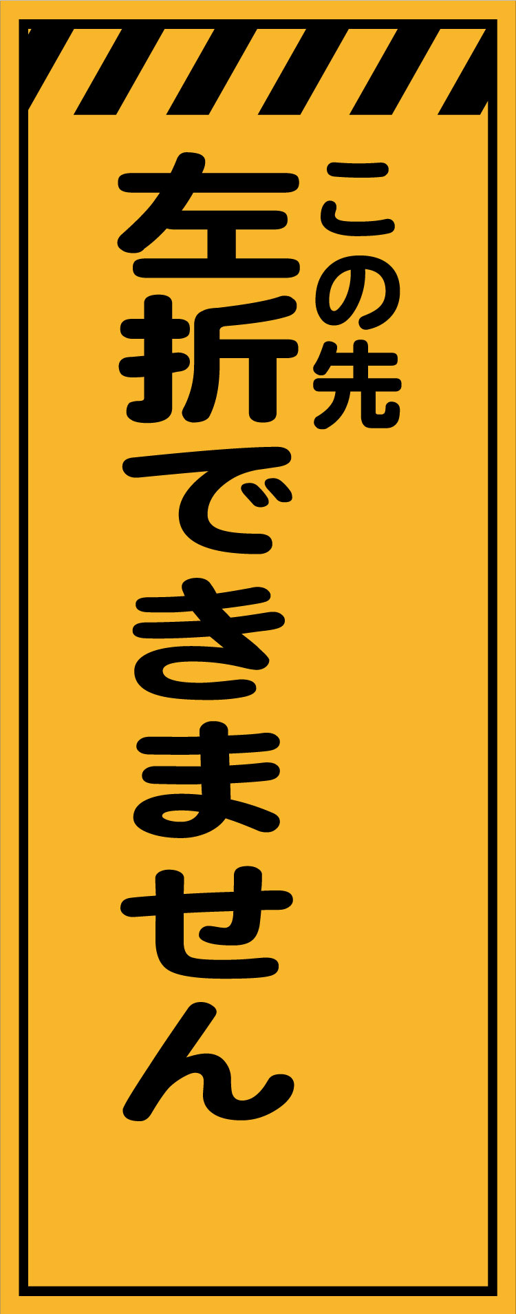ke83