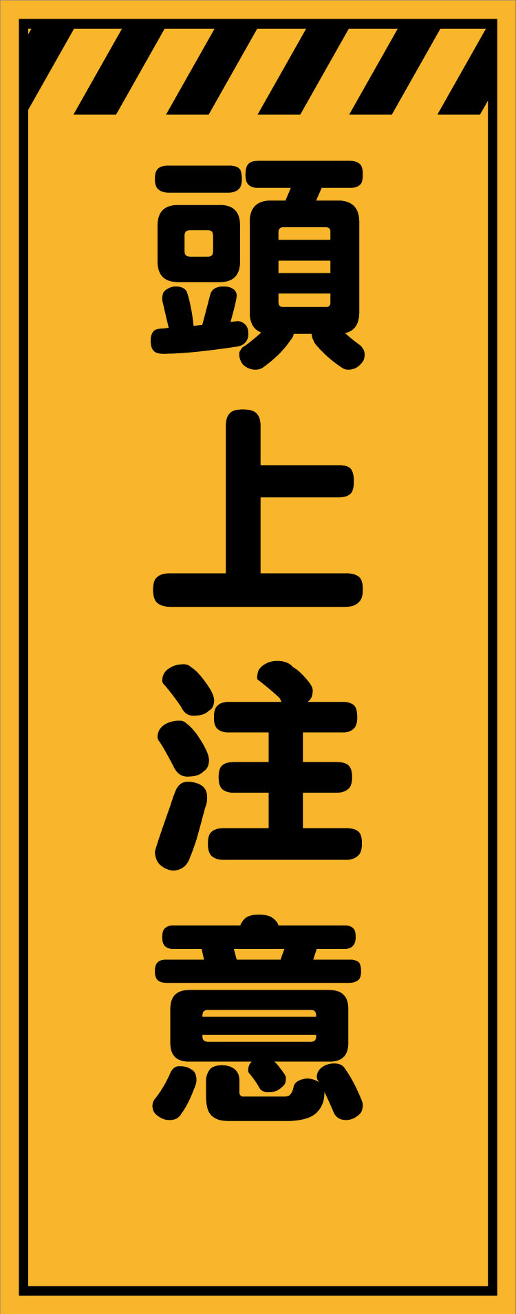 ke84