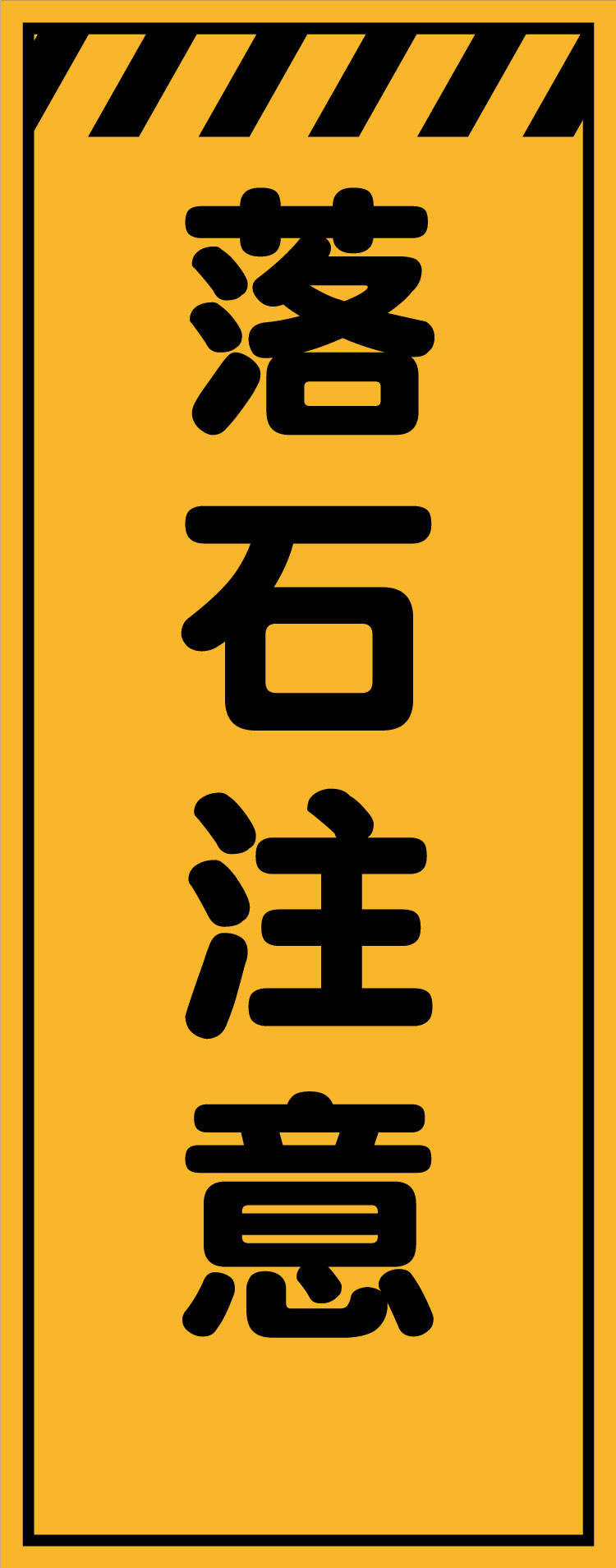 ke85