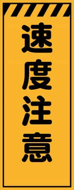 ke86