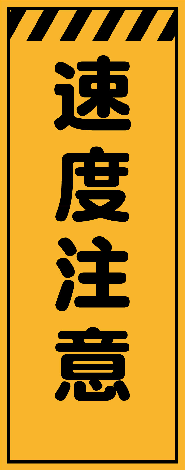 ke86