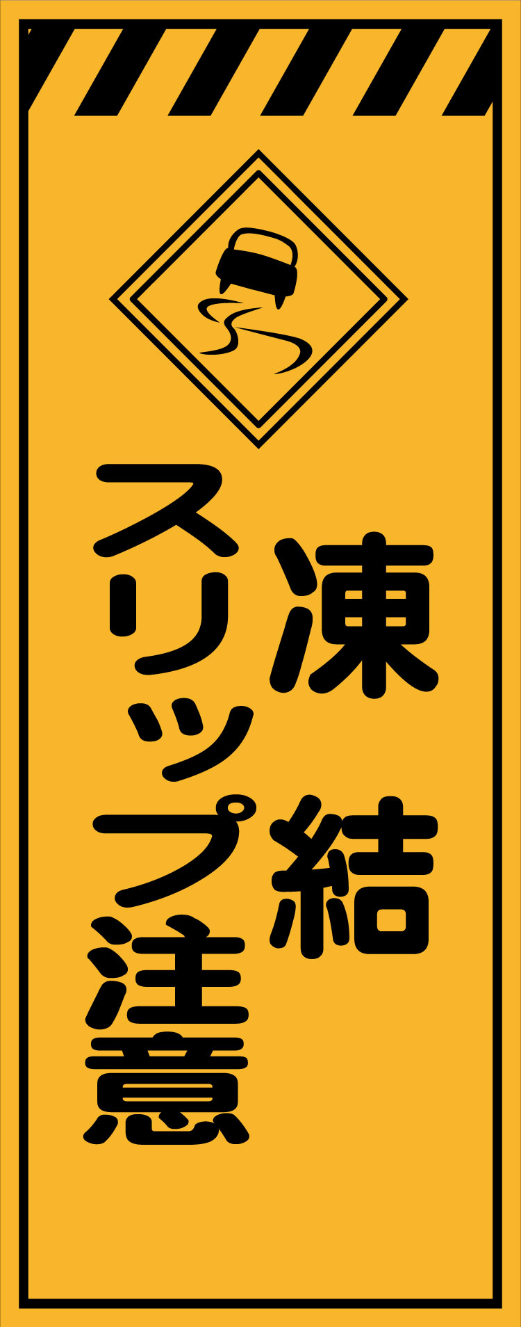 ke91