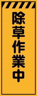 ke92