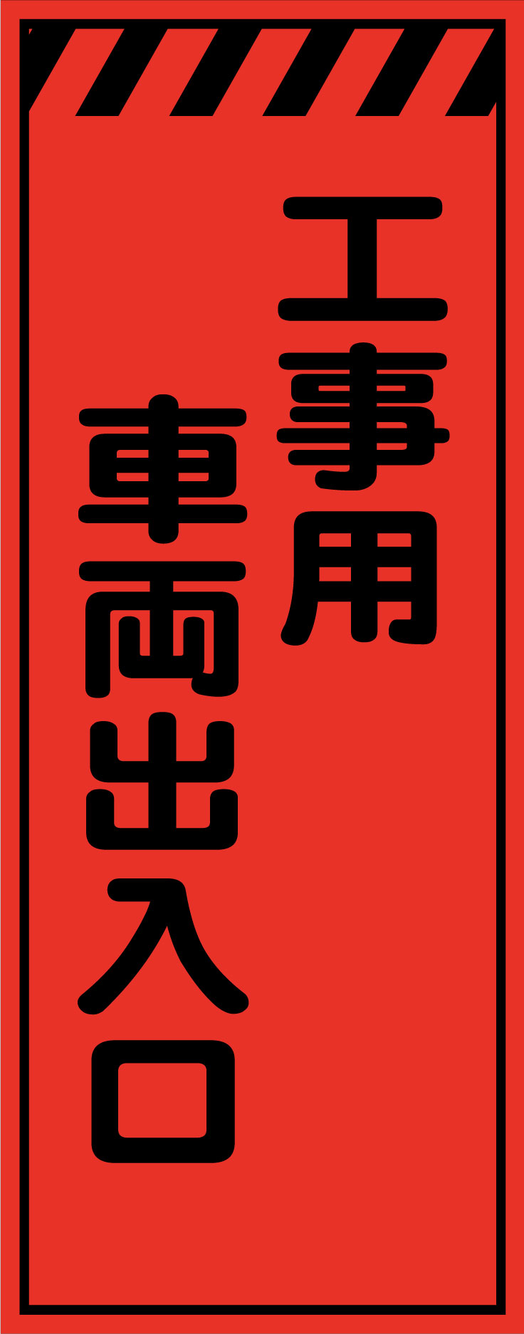 KE58BPV-3M