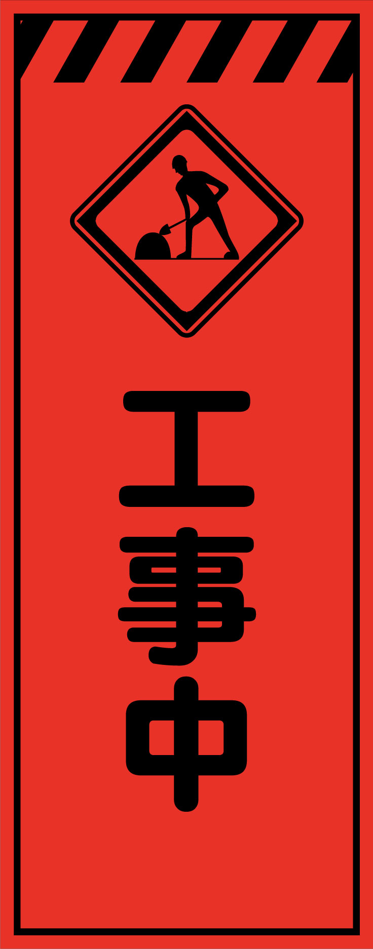 KE61BPV-3M