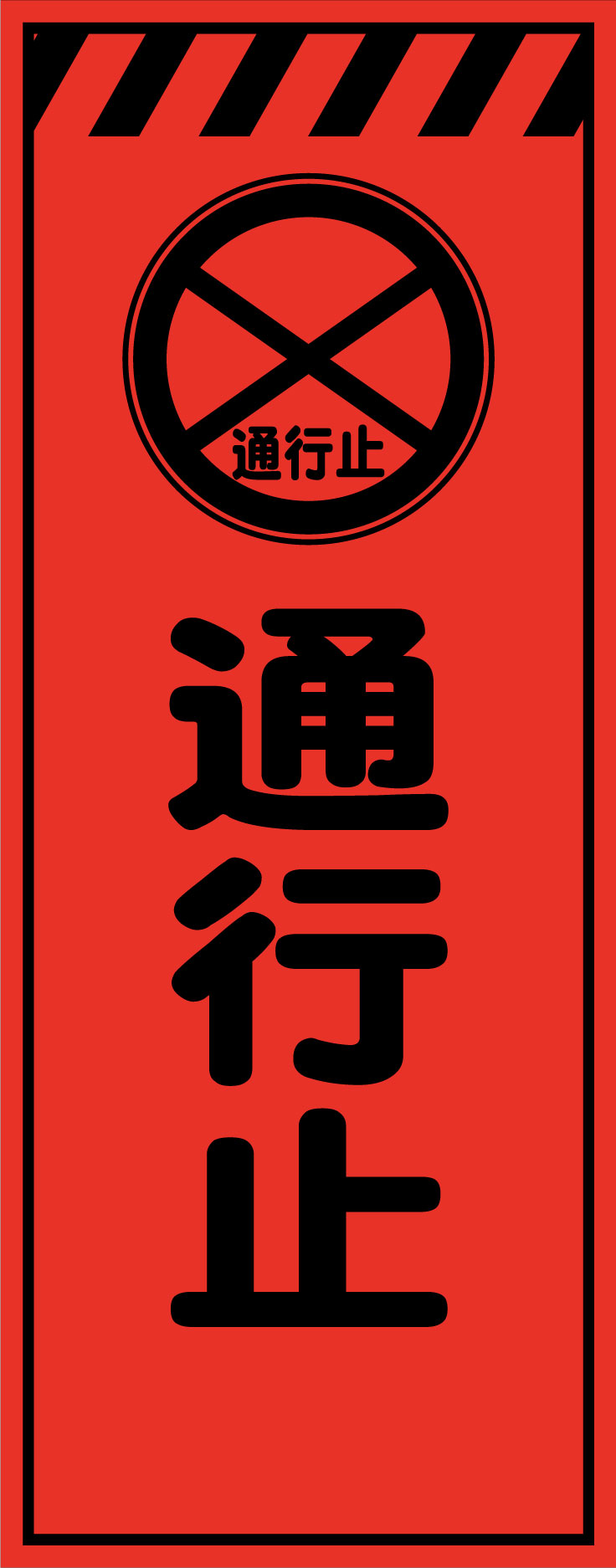 KE65BPV-3M