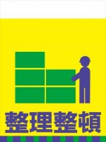 TH16