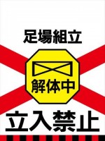 TH22