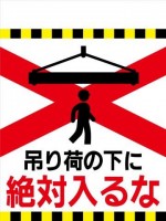 TH27
