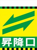 TH34
