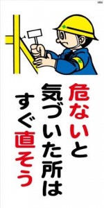 WB5