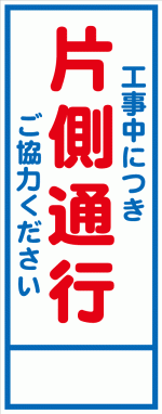 hc03b