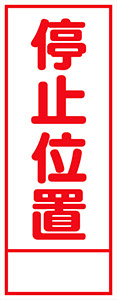 hc10
