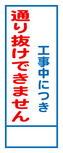 hc38b