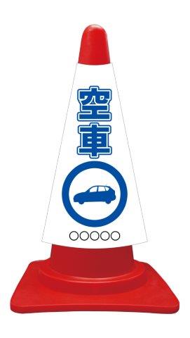 ccv001