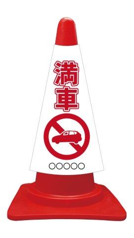 ccv002