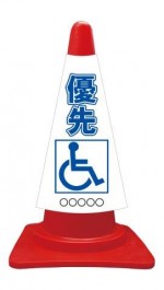 ccv007b