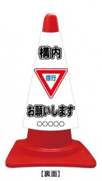 ccv012b