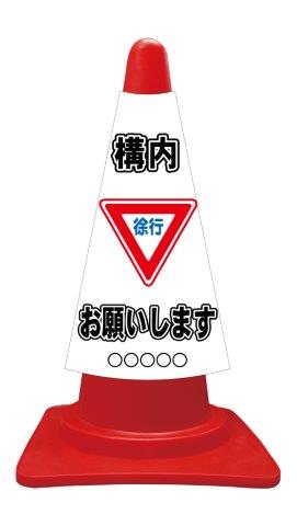 ccv012b