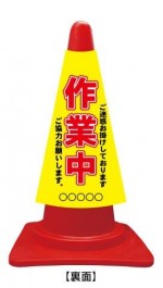 ccv014