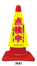ccv015