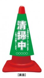 ccv018