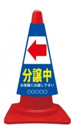 ccv020l