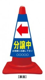 ccv020r