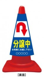 ccv020u