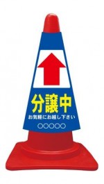 ccv020u