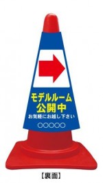ccv022l