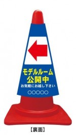 ccv022r