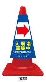 ccv023l