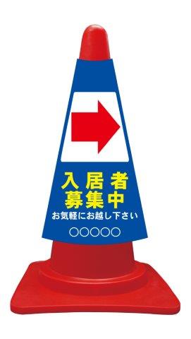ccv023r