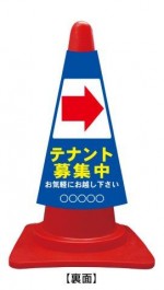 ccv024l