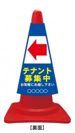 ccv024r