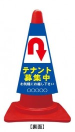 ccv024u