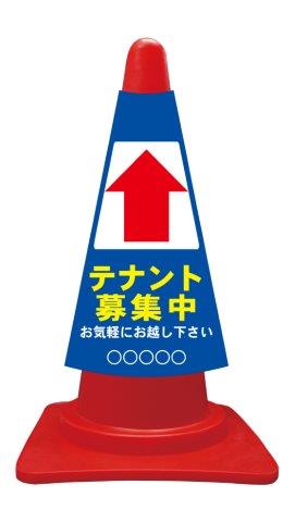 ccv024u