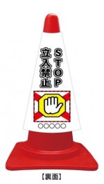 ccv037a