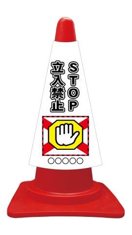 ccv037a
