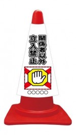 ccv037b
