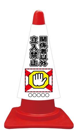 ccv037b
