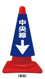 ccv038
