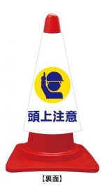 ccvk001