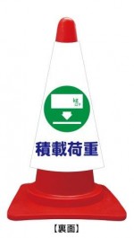 ccvk009