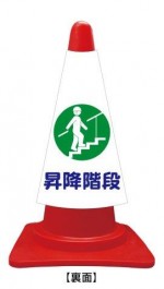 ccvk022