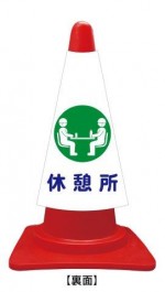 ccvk023