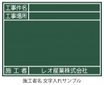 b574