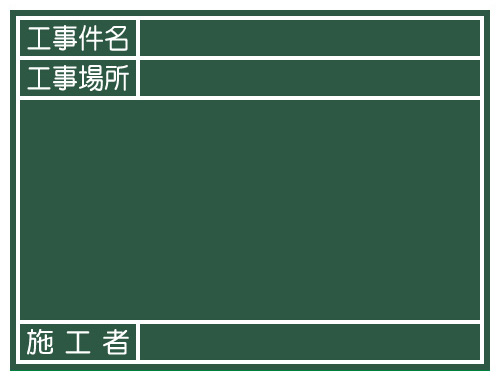 b574