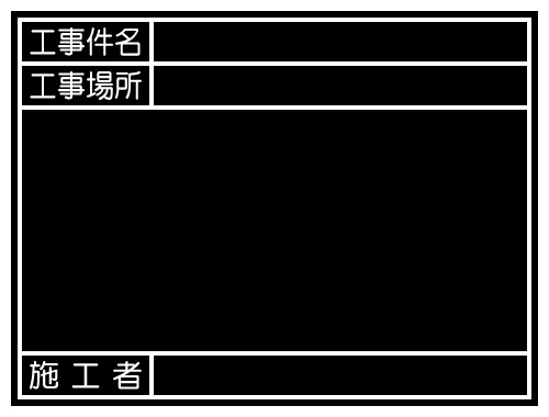b574b